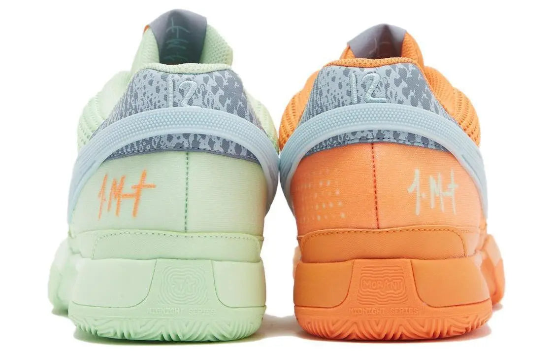 Nike Ja 1 EP 'Mismatched'
