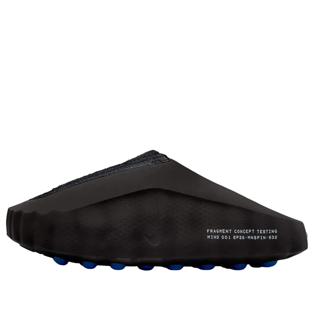 NikeNike x Fragment Mind 001 'Concept Testing' (2026)