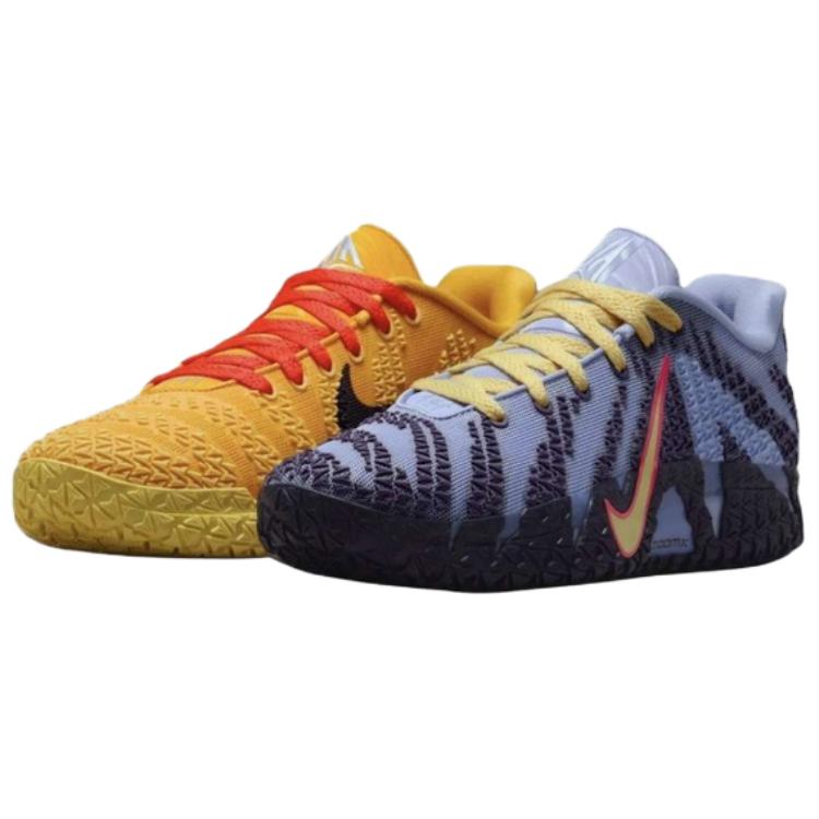 Nike Ja 3 'Channel 12'