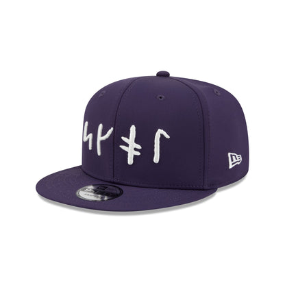 Minnesota Vikings 2026 Rivalries 9FIFTY Snapback Hat