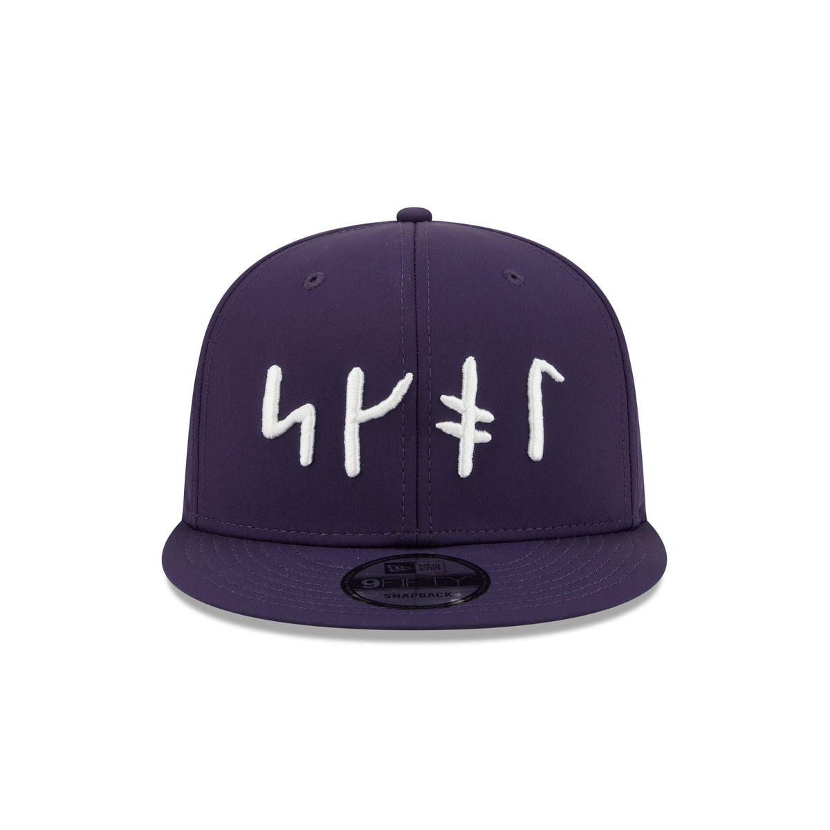 Minnesota Vikings 2026 Rivalries 9FIFTY Snapback Hat