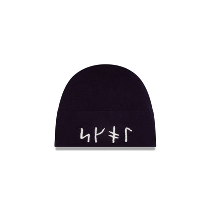 Minnesota Vikings 2026 Rivalries Skully Knit Beanie Hat