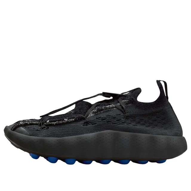 NikeNike x Fragment Mind 002 'Concept Testing' (2026)