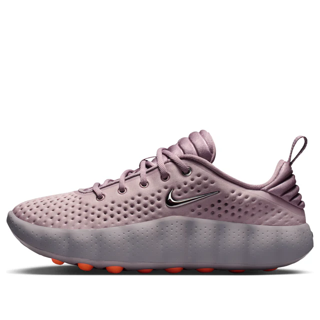 Nike(WMNS) Nike Mind 002 'Light Violet Ore Purple Smoke'(2026)