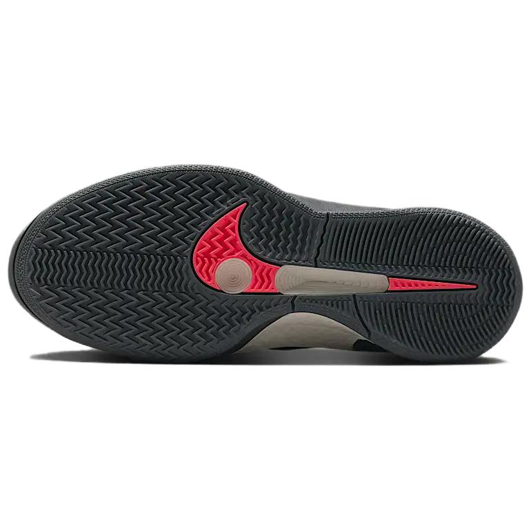 Nike Sabrina 2 Iron Grey