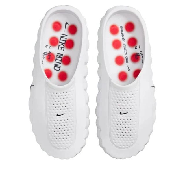 NikeMind 001 'White Speed Red' (2026)
