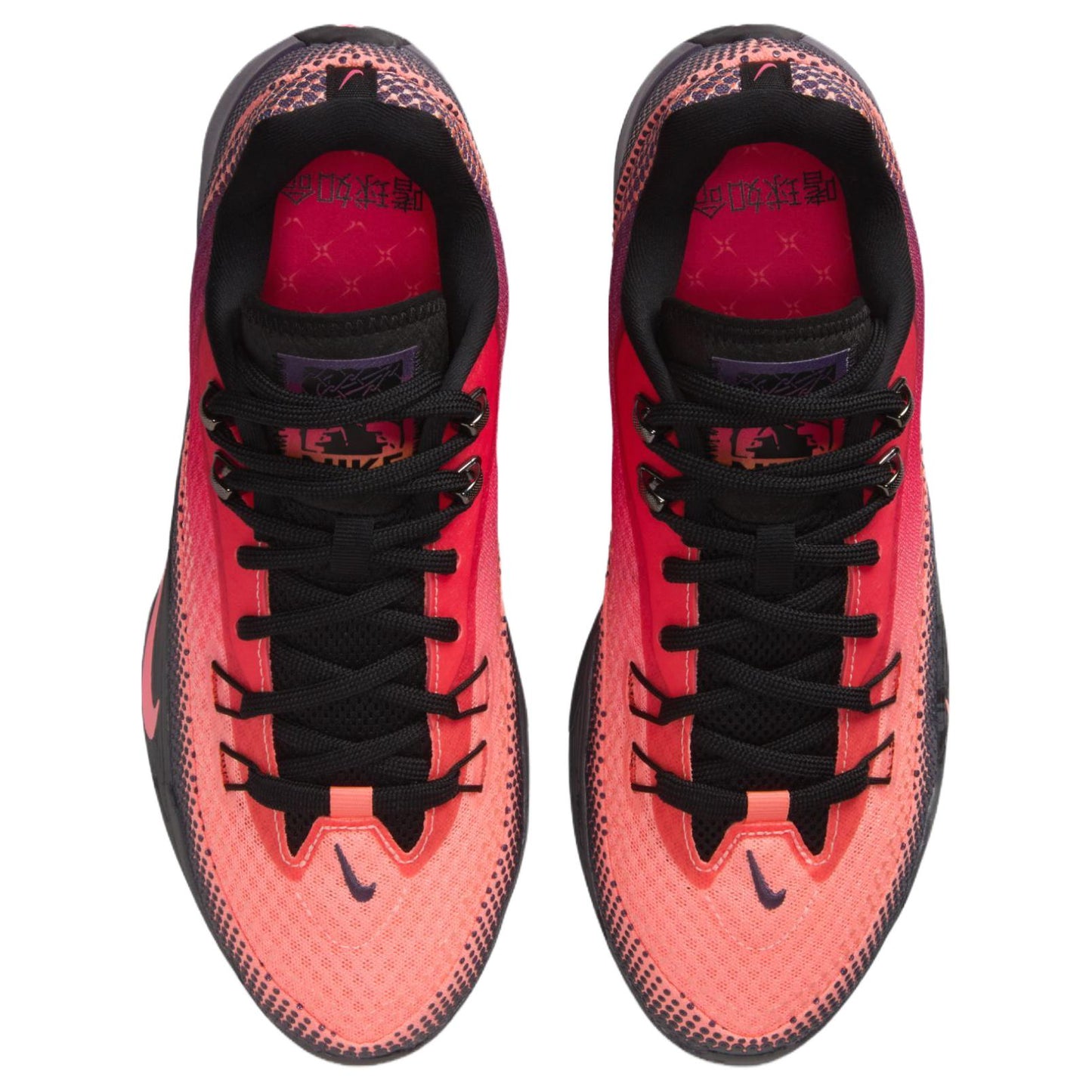 Nike ST Flare Black Crimson