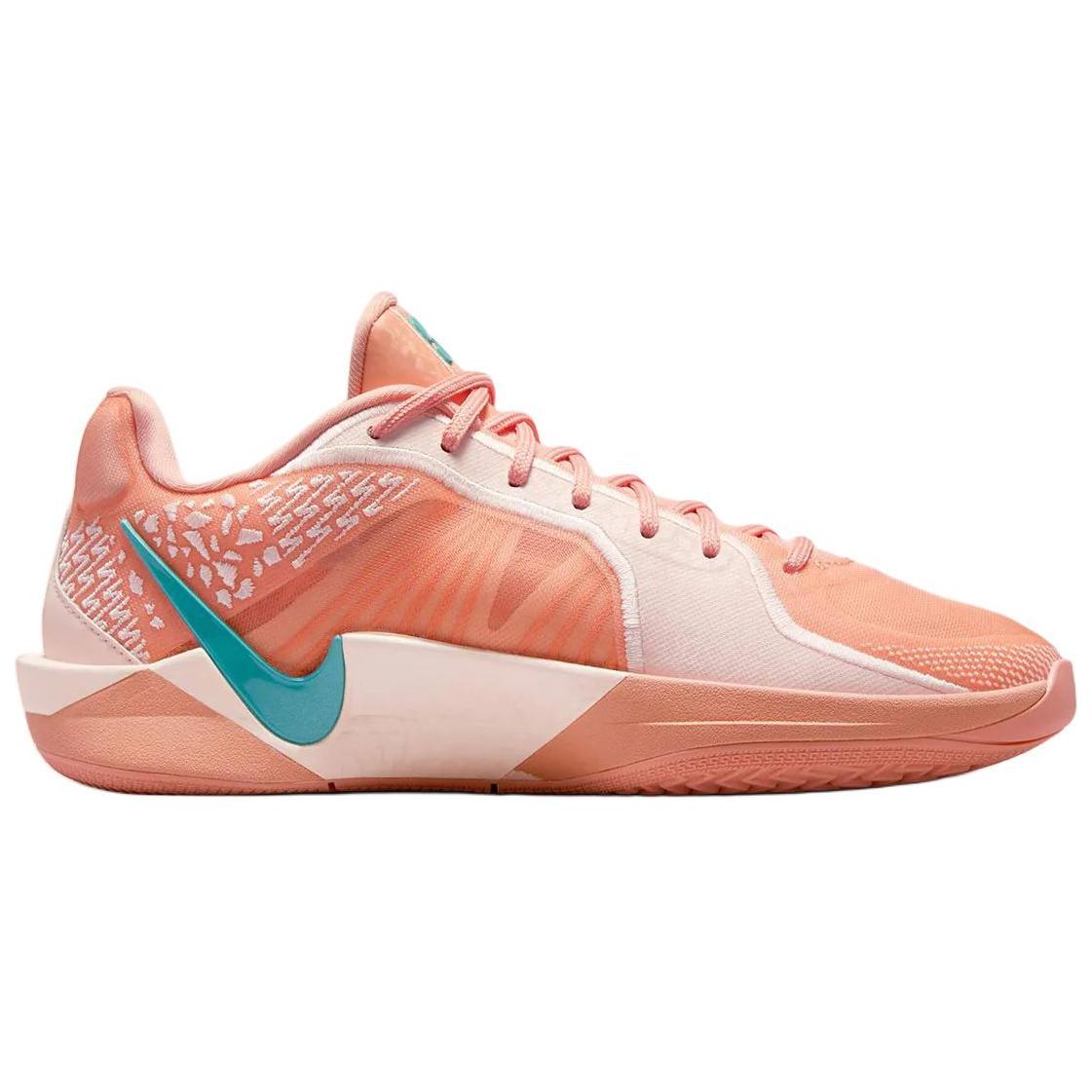 Nike Sabrina 2 'Activate'