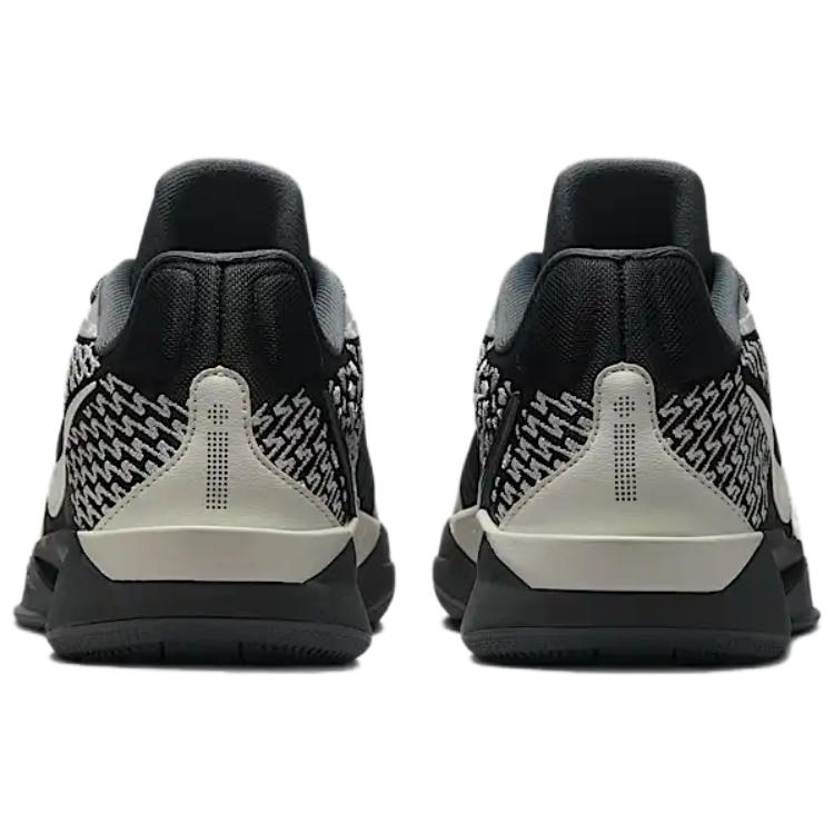 Nike Sabrina 2 Iron Grey