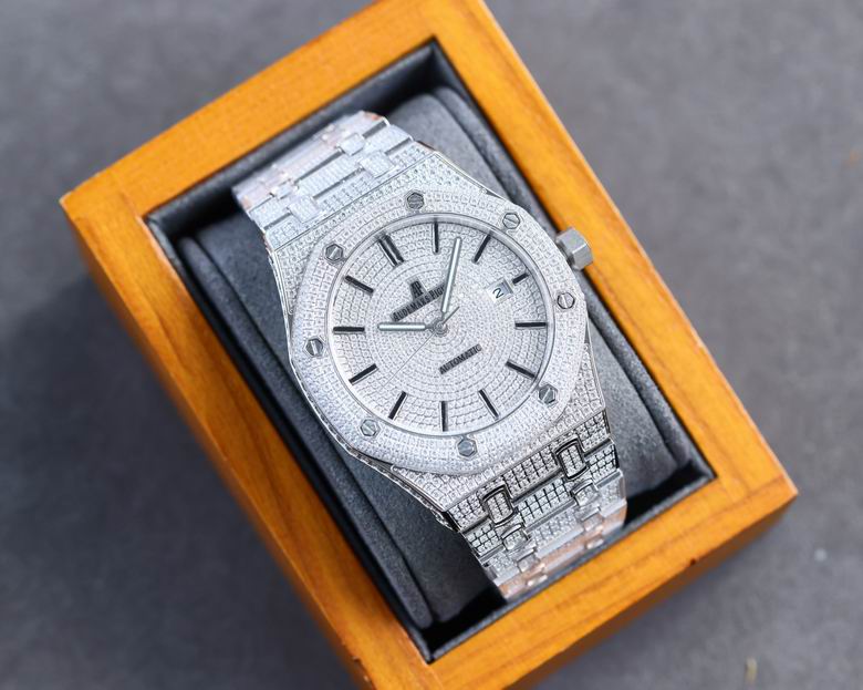 Audemars Piguet Royal Oak Selfwinding Iced Out Watch