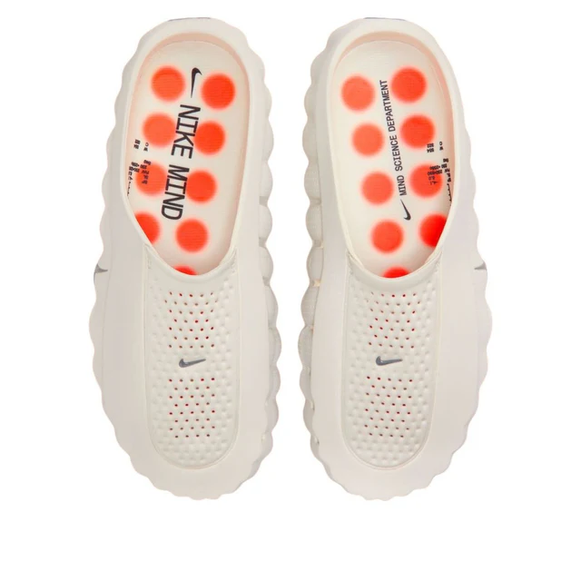 NikeMind 001 'Light Bone' (2026)
