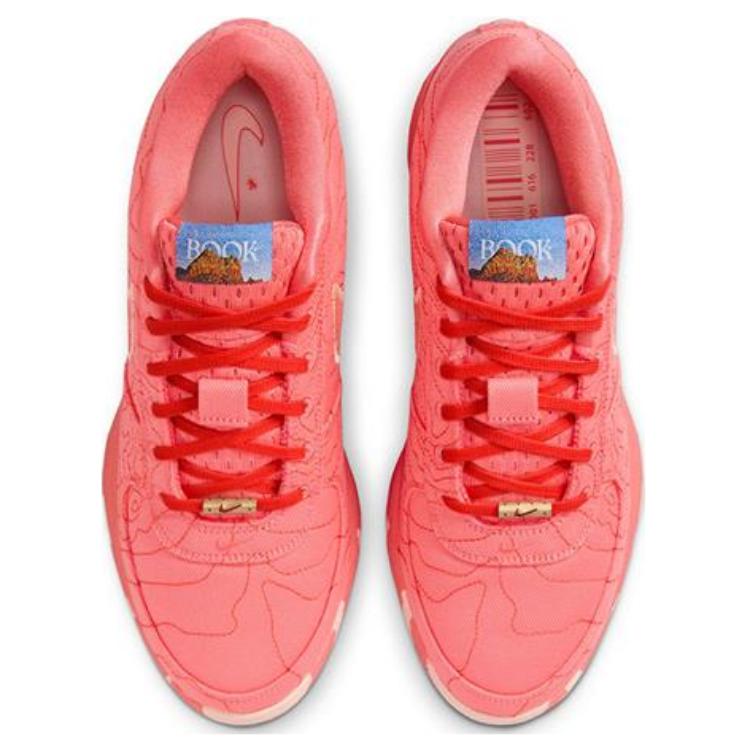 Nike Book 1 'Red'