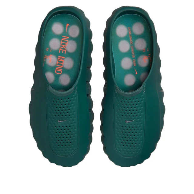 NikeMind 001 'Mineral Slate'(2026)